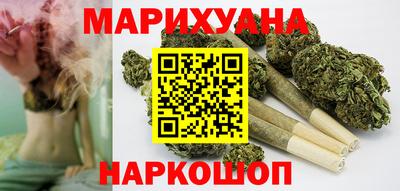 прущий лед Нальчик