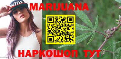 трава Нарткала