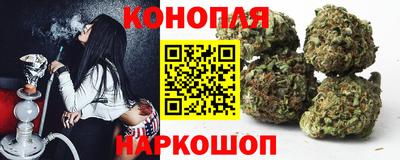 прущий лед Нальчик