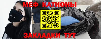 трава Нарткала